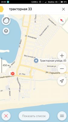 Screenshot_2018-07-10-23-55-49-638_ru.yandex.yandexmaps-540x960.png
