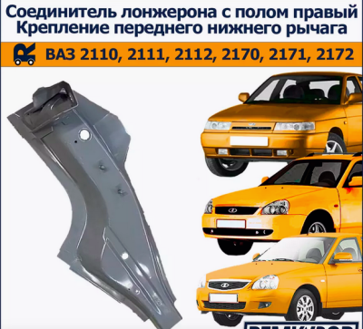 1749712390045.png