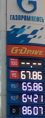 5.09.26.jpg