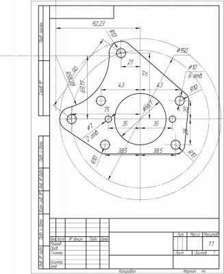 Диск тормозной ваз 2108 размеры чертеж