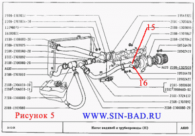 a610.gif