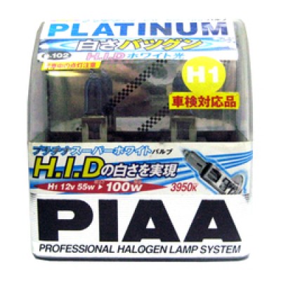 piaa-h1-platinum-super-whit_250x250_pc.jpg